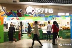 4分钟科普!四平市工厂咨询热线_哔哩哔哩